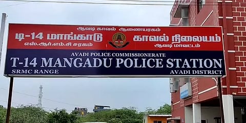 ’’என் மாமனார் பாலியல் தொல்லை கொடுக்கிறார்’’ - துணை நடிகை பரபரப்பு புகார்