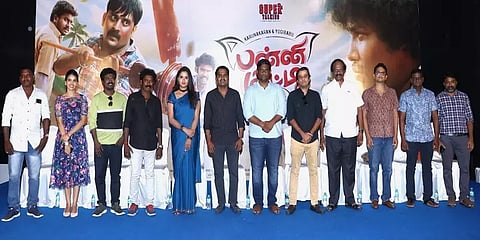 ‘தியேட்டரை விட்டு வரும்போது இதற்கு கியாரண்டி’-‘பன்னிகுட்டி’ படக்குழுவினரின் சுவாரஸ்யங்கள்