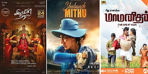 ஜூலை 15: இந்த வாரம் வெளியாகும் திரைப்படங்களும் வெப் சீரிஸ்களும்! #OTTGuide