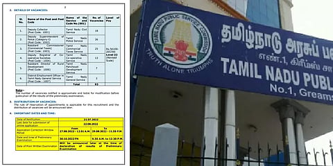 வெளியானது 2022க்கான குரூப் 1 தேர்வு அறிவிப்பாணை! விண்ணப்பிக்க கடைசி தேதி எப்போது தெரியுமா?