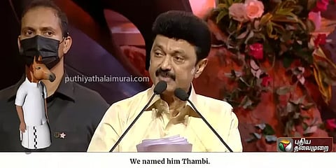 `செஸ் குதிரைக்கு தம்பி என பெயரிட இதுதான் காரணம்’ - முதல்வர் பகிர்ந்த சுவாரஸ்ய பின்னணி!