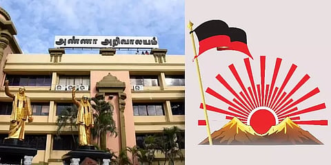நாட்டிலேயே அதிக நன்கொடை பெறும் இரண்டாவது மாநில கட்சி திமுக!.. எத்தனை கோடிகள் தெரியுமா?