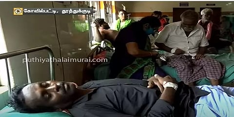 காதலை கண்டித்ததால் பேராசிரியர் மீது தாக்குதல்: 4 மாணவர்கள் மீது வழக்குப்பதிவு