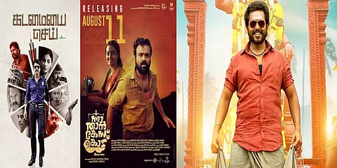 ஆகஸ்ட் 11: இந்த வாரம் வெளியாகும் திரைப்படங்களும் வெப் சீரிஸ்களும்! #OTTGuide