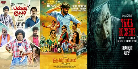 ஆகஸ்ட் 18 : இந்த வாரம் வெளியாகும் திரைப்படங்களும் வெப் சீரிஸ்களும்! #OTTGuide