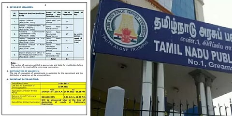 இன்று குரூப் 1 தேர்வுக்கான கடைசி தேதி... விண்ணப்பிக்காதவர்கள் முந்தவும்!
