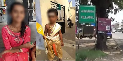திருப்பூர்: இரு குழந்தைகளை கம்பியால் அடித்துக்கொன்ற தாய்... தலைவலிதான் காரணமா?