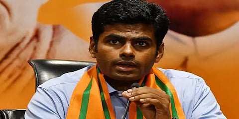 'மிமிக்கிரி செய்து கலங்கம் ஏற்படுத்துறாங்க' - அண்ணாமலை ஆடியோ விவகாரத்தில் பாஜக புகார் மனு
