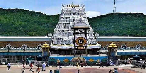 திருப்பதி தேவஸ்தான சேவை குறைபாடு: சேலம் பக்தருக்கு ரூ.45 லட்சம் நஷ்ட ஈடு வழங்க உத்தரவு