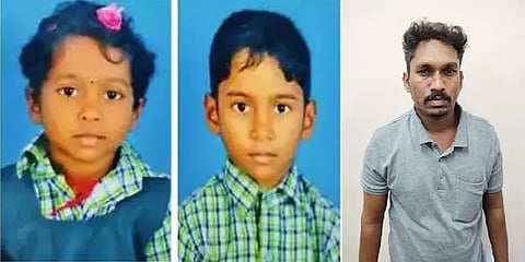 பெற்ற குழந்தைகளை 250 அடி பள்ளத்தில் தூக்கி வீசிய தந்தை - நீதிமன்றம் அதிரடி தீர்ப்பு!