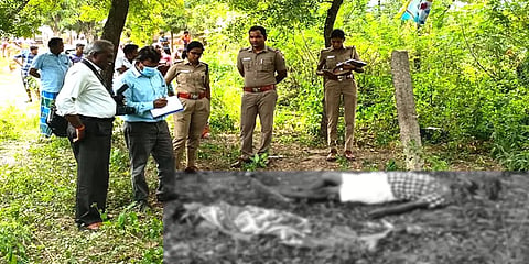 திருச்சி: இளம் தம்பதியர் எடுத்த விபரீத முடிவு – போலீசார் விசாரணை