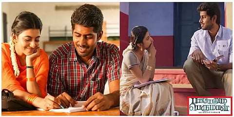 பரியனுக்கு புரிந்தது ஜோவுக்கு எப்படி புரியாமலேயே போகும்!! பரியேறும் பெருமாள் ஓர் ரிவைண்ட்