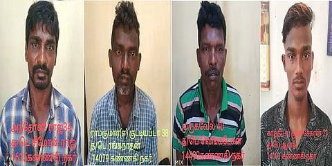 சென்னை: மது வாங்க சென்ற இடத்தில் தகராறு; பாட்டிலால் ஒருவர் குத்திக் கொலை-4 பேர் கைது