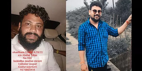 தனியே சென்ற பெண்களுக்கு லிஃப்ட் தருவதாகக் கூறி பாலியல் தொல்லை, நகை பறிப்பு - இளைஞர் கைது