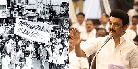 ”இந்தி திணிப்பு எதிர்ப்பு தீர்மானம் ஏன்?” - முதல்வரின் விளக்கமும்.. தலைவர்களின் உரையும்!