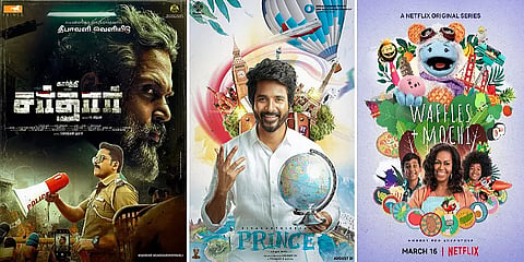அக்டோபர் 21: இந்த வாரம் வெளியாகும் திரைப்படங்களும் வெப் சீரிஸ்களும்! #OTTGuide
