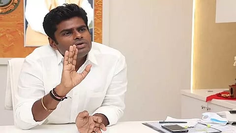 Annamalai