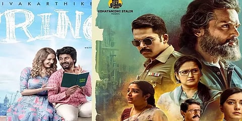 4 நாட்களில் கார்த்தியின் ‘சர்தார்’, சிவகார்த்திகேயனின் ‘பிரின்ஸ்’ படத்தின் வசூல் எவ்வளவு?