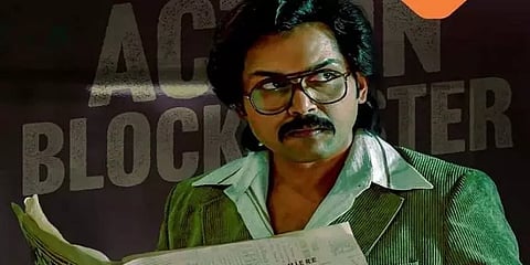 ரூ. 100 கோடி கிளப்பில் இணைந்த ‘சர்தார்’ - ஒரு மாதத்துக்குள் ஓடிடி ரிலீஸ் தேதி அறிவிப்பு!