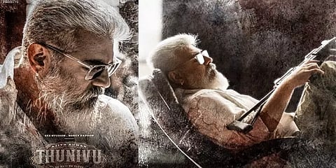 ‘பொறாமையோ, வெறுப்போ வேண்டாம்; நேர்மறை எண்ணமே போதும்’ - அஜித்தின் லேட்டஸ்ட் அட்வைஸ்!