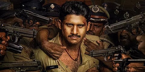நாக சைதன்யா-வெங்கட் பிரபுவின் ‘என்.சி.22’ படத்தின் டைட்டில் மற்றும் ஃபர்ஸ்ட் லுக் வெளியீடு