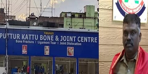 வடபழனி தனியார் மருத்துவமனை மீது புகார் - 10 லட்சம் லஞ்சமாக கேட்ட காவல் ஆய்வாளர் சஸ்பெண்ட்
