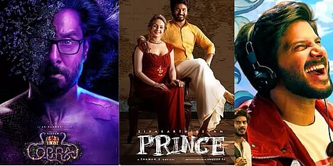 தமிழ் சினிமாவில் 2022-ல் தோல்வி அடைந்த மாஸ் ஹீரோக்களின் திரைப்படங்கள்!#2022Rewind