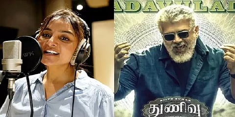 ‘காசேதான் கடவுளடா பாடலில் உங்க வாய்ஸ் எங்க?’ -மீம்ஸ்களுக்கு நடிகை மஞ்சு வாரியர் பதிலடி!