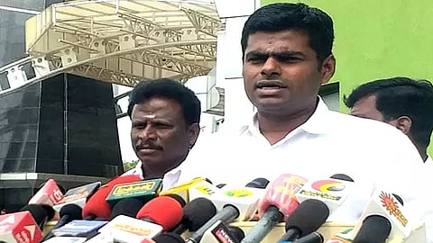 annamalai