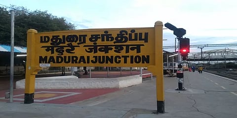 மதுரை: முறைகேடாக ரூ. 15.44 லட்சம் மதிப்புள்ள ரயில் பயணச்சீட்டுகள் விற்பனை!