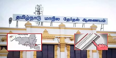 தொடங்கியது வேட்புமனுத் தாக்கல்..ஈரோடு கிழக்குத் தொகுதியில் ஈபிஎஸ் சார்பில் இவர் வேட்பாளரா?