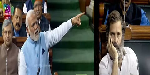 “இந்தியாவுக்கு கிடைத்தப் பெருமை சிலருக்கு வருத்தமாக இருக்கிறது” - மக்களவையில் பிரதமர் உரை!