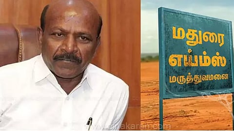 ma.subramanian