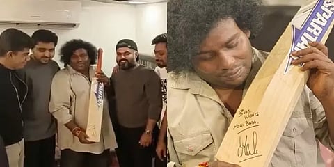 யோகி பாபுவுக்கு தான் வலைப்பயிற்சியில் பயன்படுத்திய கிரிக்கெட் பேட்-ஐ பரிசளித்த தோனி!