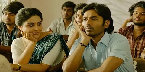 கதைக் ‘கரு’வில் இருக்கும் அழுத்தம் படத்தில் இருக்கிறதா?- தனுஷின் ‘வாத்தி’ பாஸா? ஃபெய்லா?