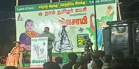 ஈழத்தமிழர்களின் அழிவுக்கு காரணமான கை சின்னத்தில் வாக்களிப்பவர்கள் இன துரோகிகள் - சீமான்