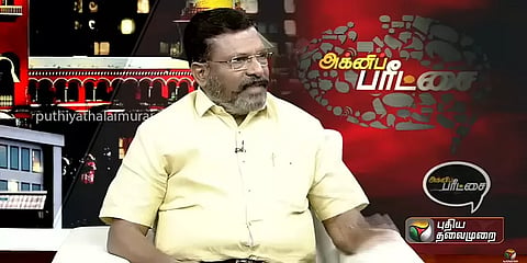 "மோடி எதிர்ப்பு மனநிலையை நீர்த்துப்போகச் செய்யும் செய்தி அது”- திருமாவளவன் பேட்டி
