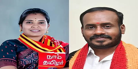 டெபாசிட்டை இழந்த நாம் தமிழர், தேமுதிக வேட்பாளர்கள்.. 'டெபாசிட் காலி' என்றால் என்ன?