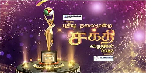சிம்புட் பறவையென சிறகை விரித்த இந்த 6 மகளிருக்கும் புதிய தலைமுறையின் ‘சக்தி விருதுகள்’!