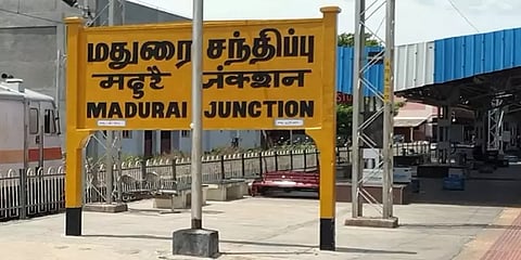 ரூ. 6 லட்சம் கடனுக்காக சொத்தையே எழுதி கேட்பதா? மதுரையை மிரட்டும் கந்துவட்டி கொடுமை!