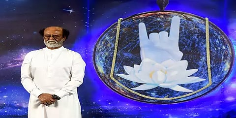 ”இத நெனச்சு சிரிக்கவா அழறதா தெரில.. அரசியலுக்கு வராதது ஏன்னா..” - ரஜினி பரபரப்பு பேச்சு!