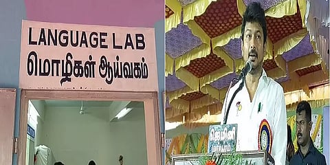 "அன்று கைது செய்த போலீஸே, இன்று பாதுகாப்பு தந்தனர்!"-கோ பட பாணியில் பேசிய அமைச்சர் உதயநிதி