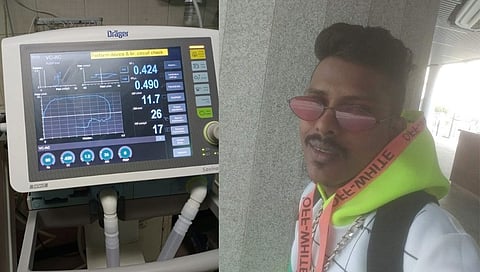 धक्कादायक! चक्क उंदराने कुरतडले रुग्णाचे डोळे