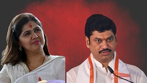 Beed Nagar Panchayat Elections