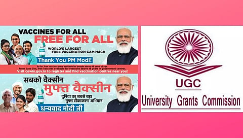 बॅनर लावून मोदींचे आभार माना युजीसीचे फर्मान !