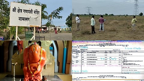 26 एकर जमीन झाली बाप्पांच्या नावावर !