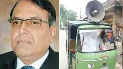 पोलीस आयुक्तांचं कुत्र हरवलं, अख्खं डिपार्टमेंटच लावलं कामाला