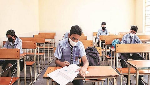 scholarship exam date decleared