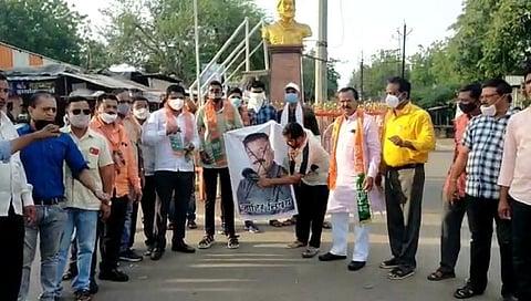 dhule bjp