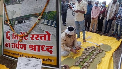 अकोल्यातील 'त्या' सहा सिमेंट रस्त्यांचे पिंडदान ! 'आप' चे अनोखे आंदोलन